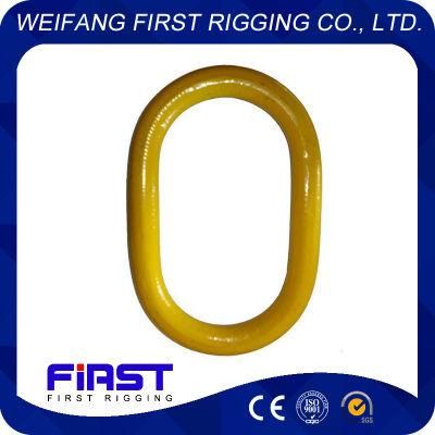 Grade 100 Forged Master Link with Flat for Crane Lifting Chain Slings