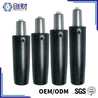 Stainless Steel Metal Stamping Dies Nitrogen Gas Spring for Boss Chair