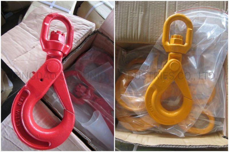 G80 European Type Eye Swivel Self-Locking Safety Hook