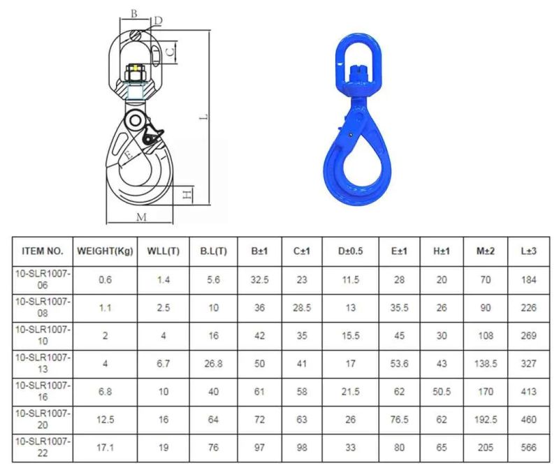 G80 Drop Forged Lifting Clevis Swivel Sling Hook