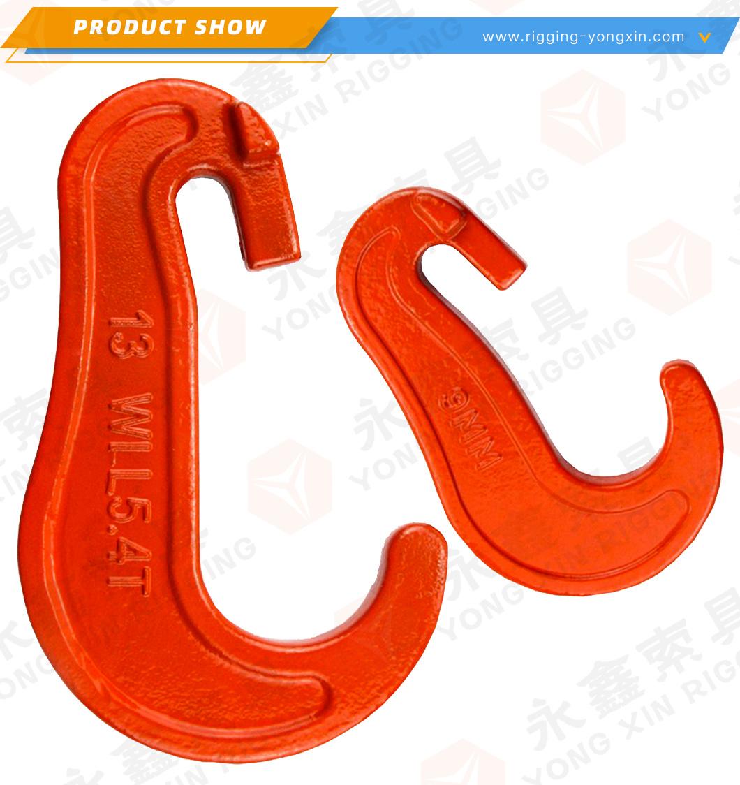 G80 Lashing Components High Tensile C Hook