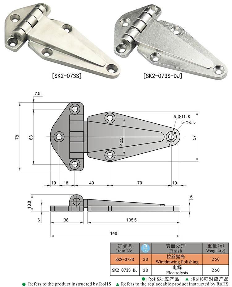 Sk2-073 Industrial Heavy Duty Door Zinc Alloy Hinge /Oven Hinge