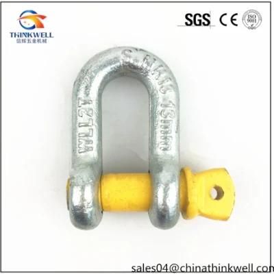 U. S. Type G210 Screw Pin Chain Shackle