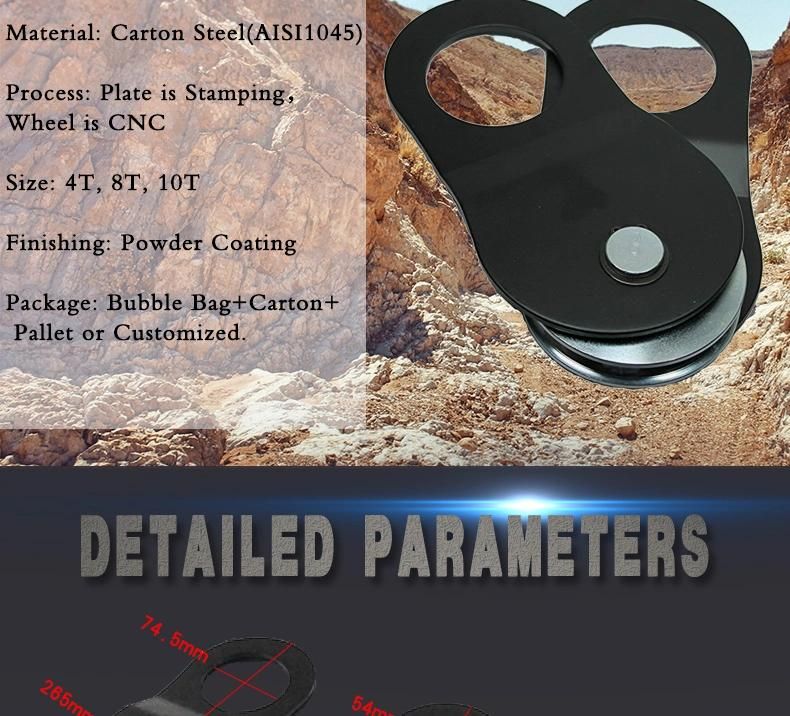 4t 8t 10t Kit Tow Winch Snatch Block Pulley