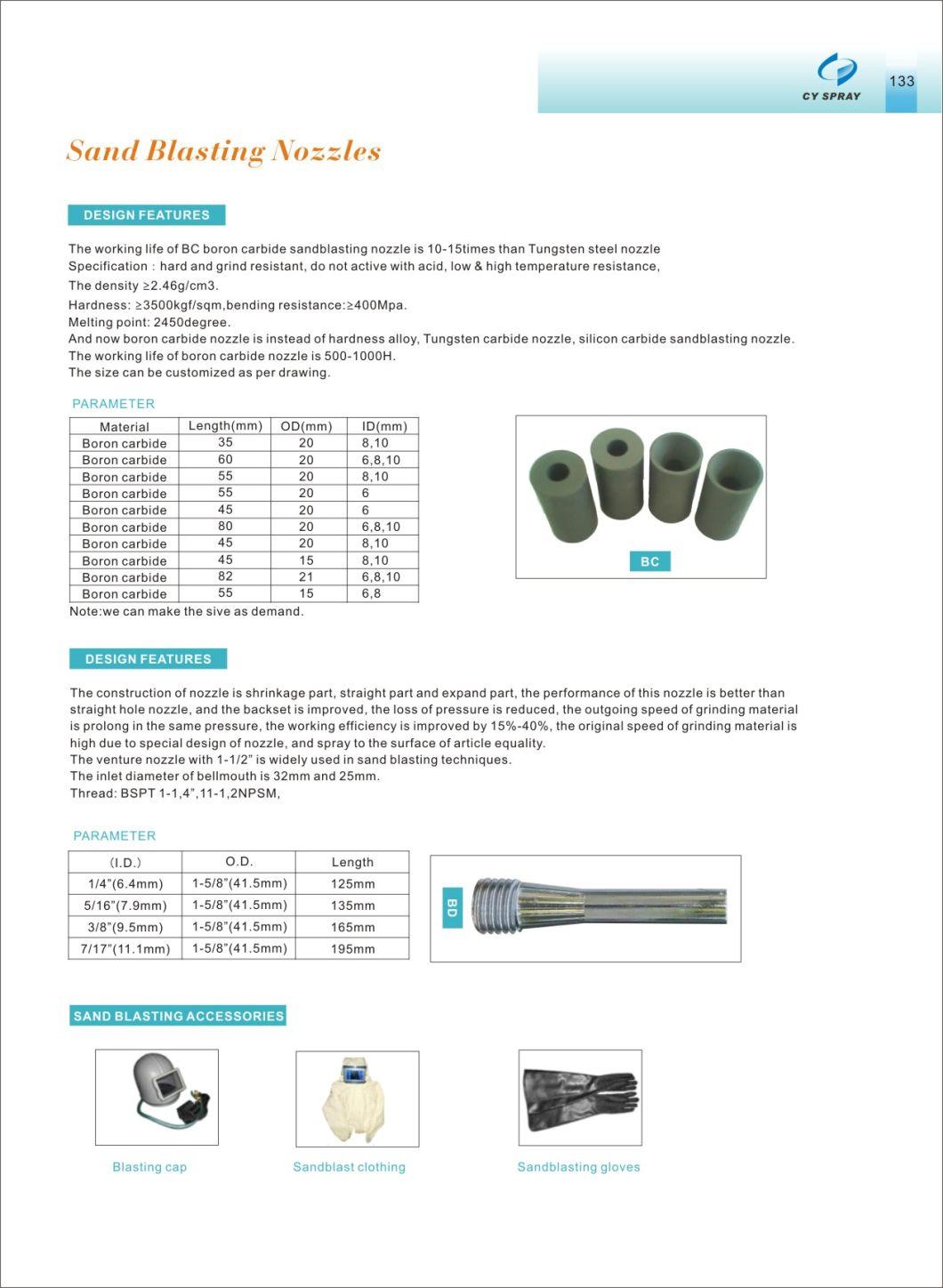 Customized Boron Carbide Sandblasting Nozzle for Sandblasting Gun