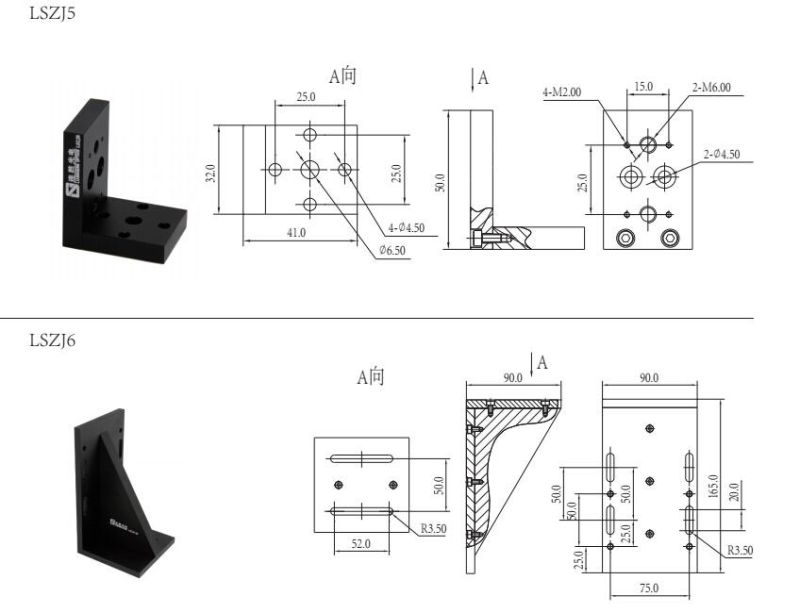 Lszj Vertical Right Angle Bracket