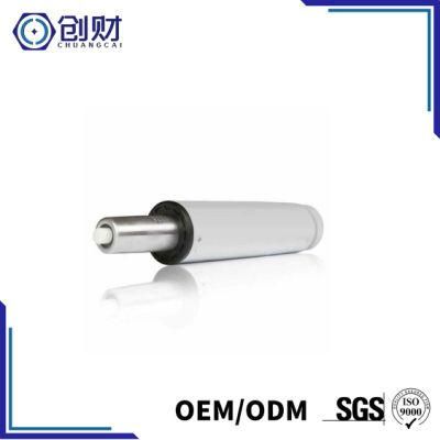 China Promotional Adjustable Gas Spring