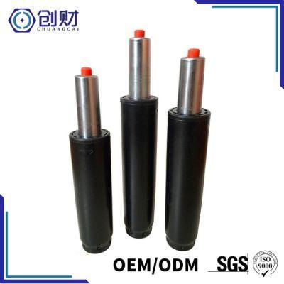 OEM&ODM Cylindrical Gas Spring for Bar Chair