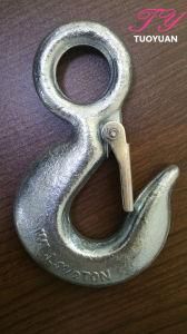 Carbon Steel Eye Slip Hooks