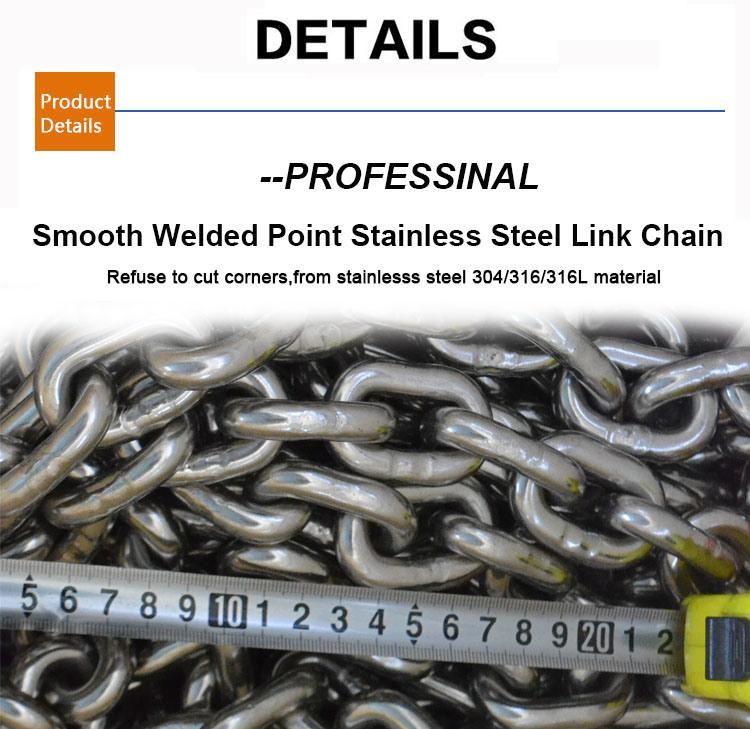 Smooth Stainless Steel 304 /316 Link Chain