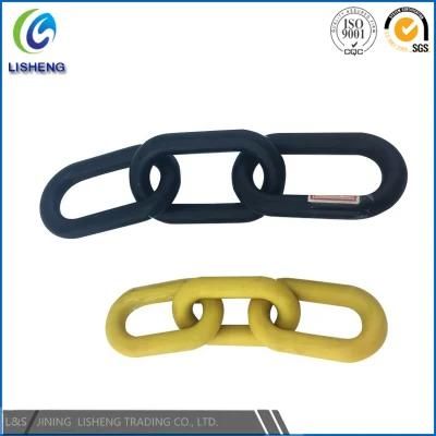 Colored Decorative PP Link Coated Plastic Chain