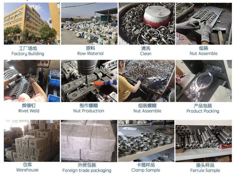 304 Stainless Steel Grooved Coupling Fitting