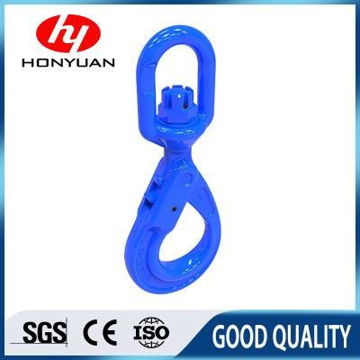 Alloy Steel G100 Swivel Safety Hook with Grip Latch