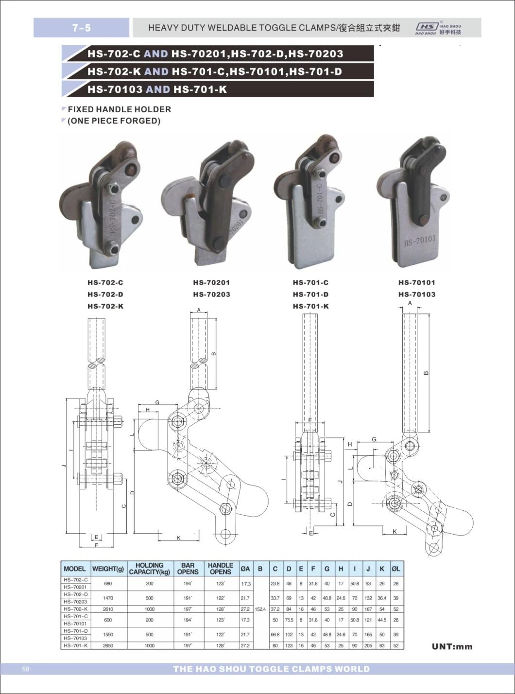 HS-701-C Taiwan Haoshou Custom Quick Release Adjustable Heavy Duty Hold Machine Toggle Clamp for Welding Fixture