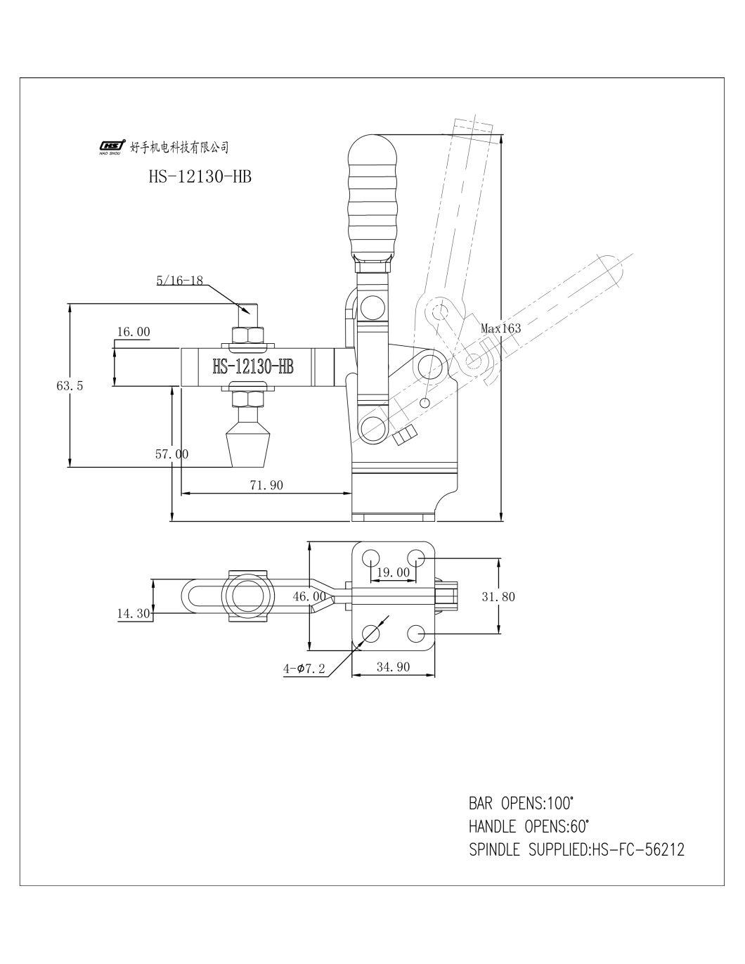 HS-12130-Hb Hold Down Quick Release Vertical Adjustable Toggle Clamp for Wood Products