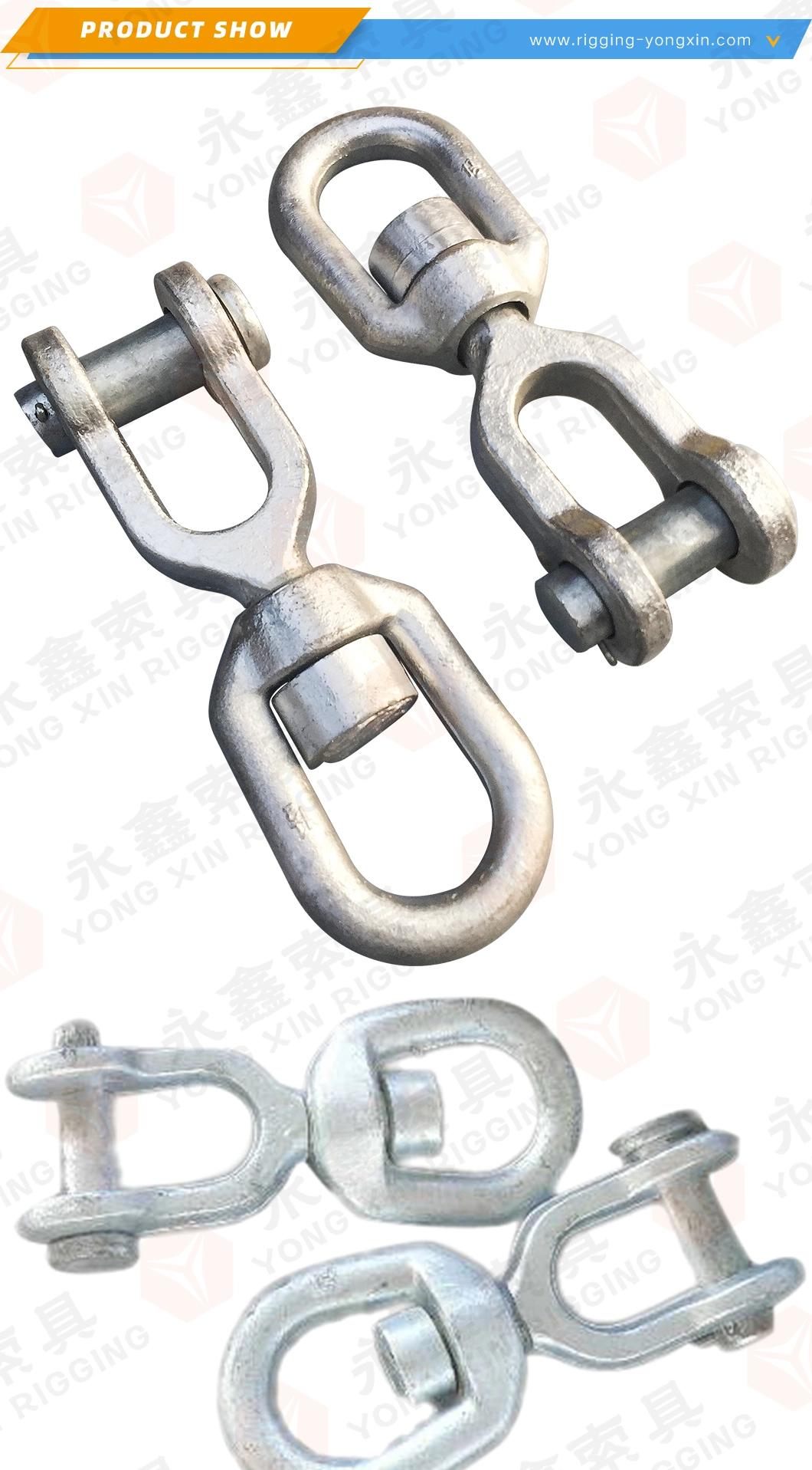 Drop Forged G403 Steel Chain Swivel for Lifting and Connecting