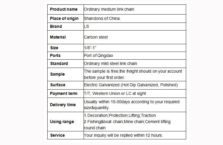 Galvanized Ordinary Metal Steel Medium Link Chain Manufacturers