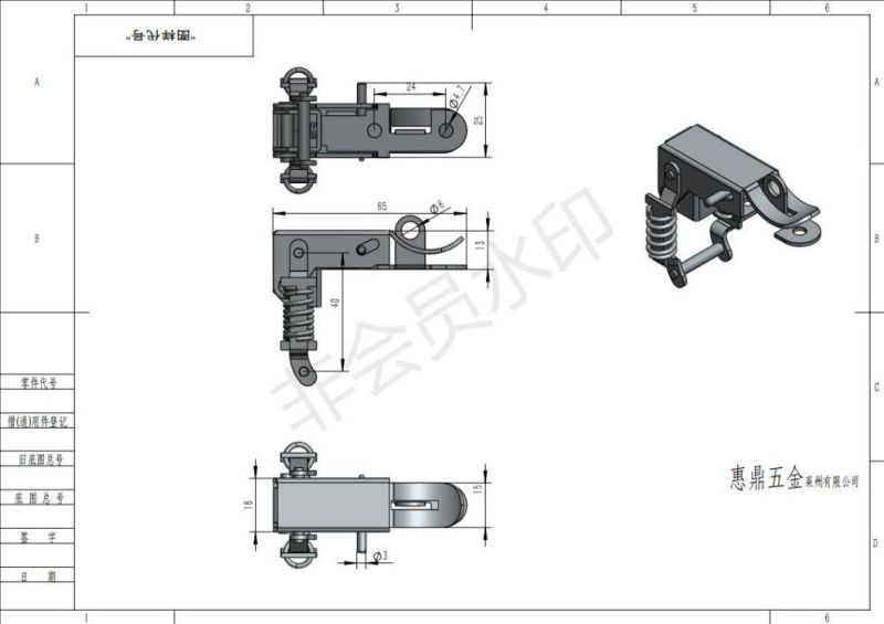 Spring Vertical Draw Togglw Latch Used on Toolbox