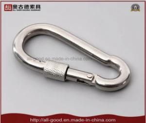 Zinc Plated Snap Hook with Screw