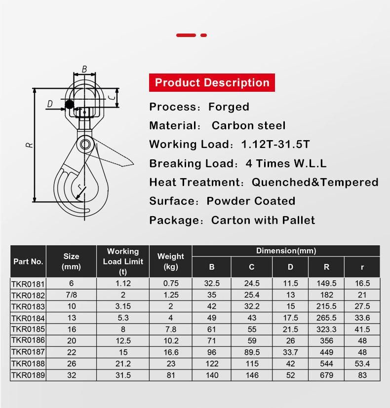 G80 Lifting Swivel Eye Safety Selflock Hook