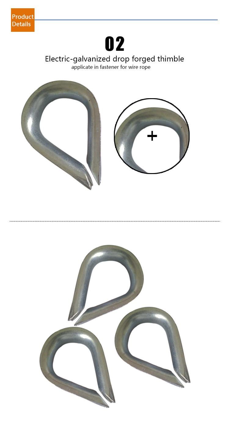 European Type Commercial Thimble Rigging