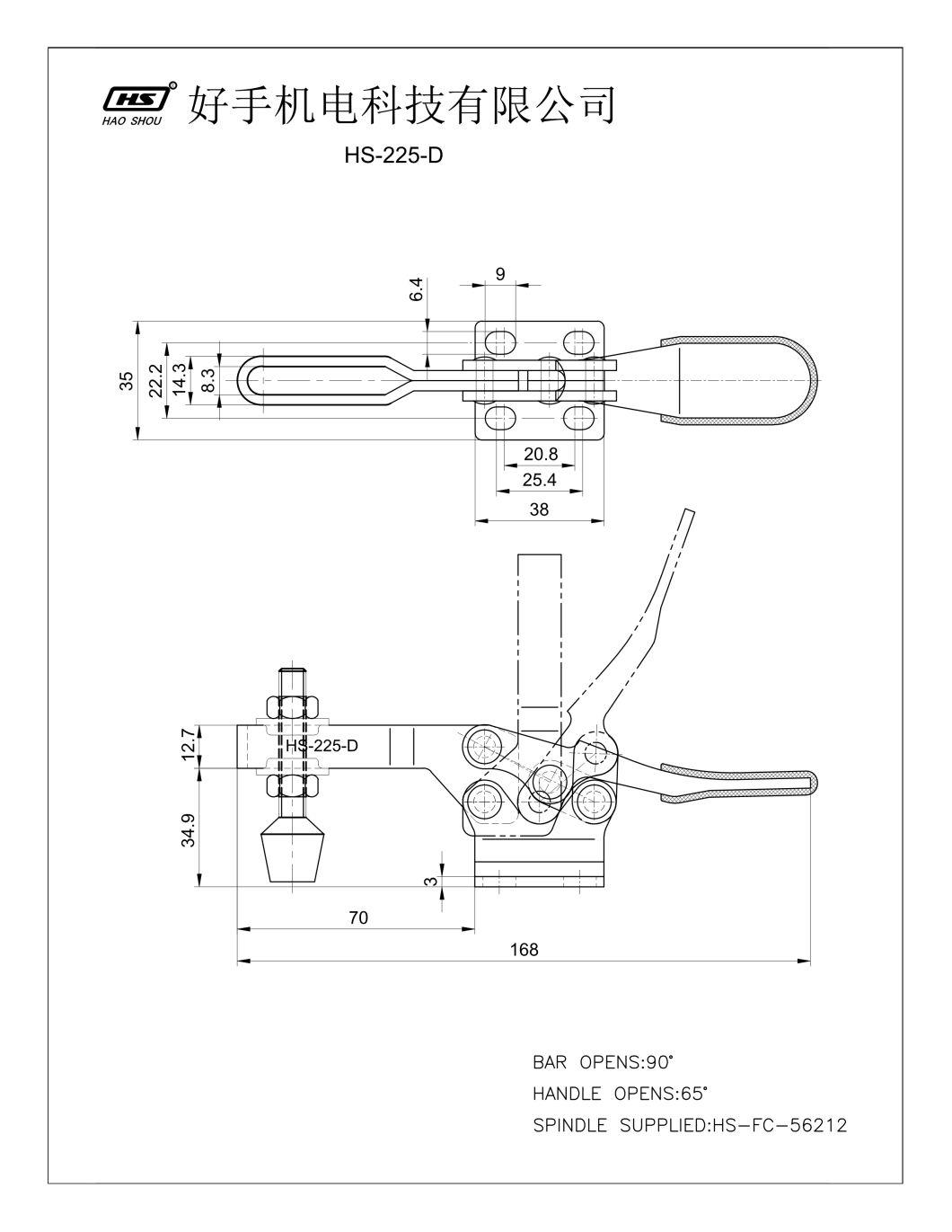 HS-225-Dss (225-USS) Taiwan Wholesaler Quick Release Heavy Duty Fixture Custom Pull Push Adjustable Toggle Clamp