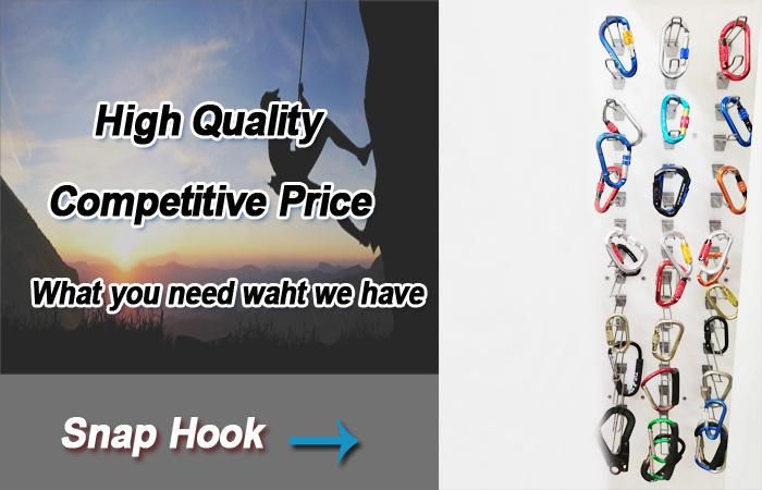 Double Pattern Chain Snap Hook Spring Hook