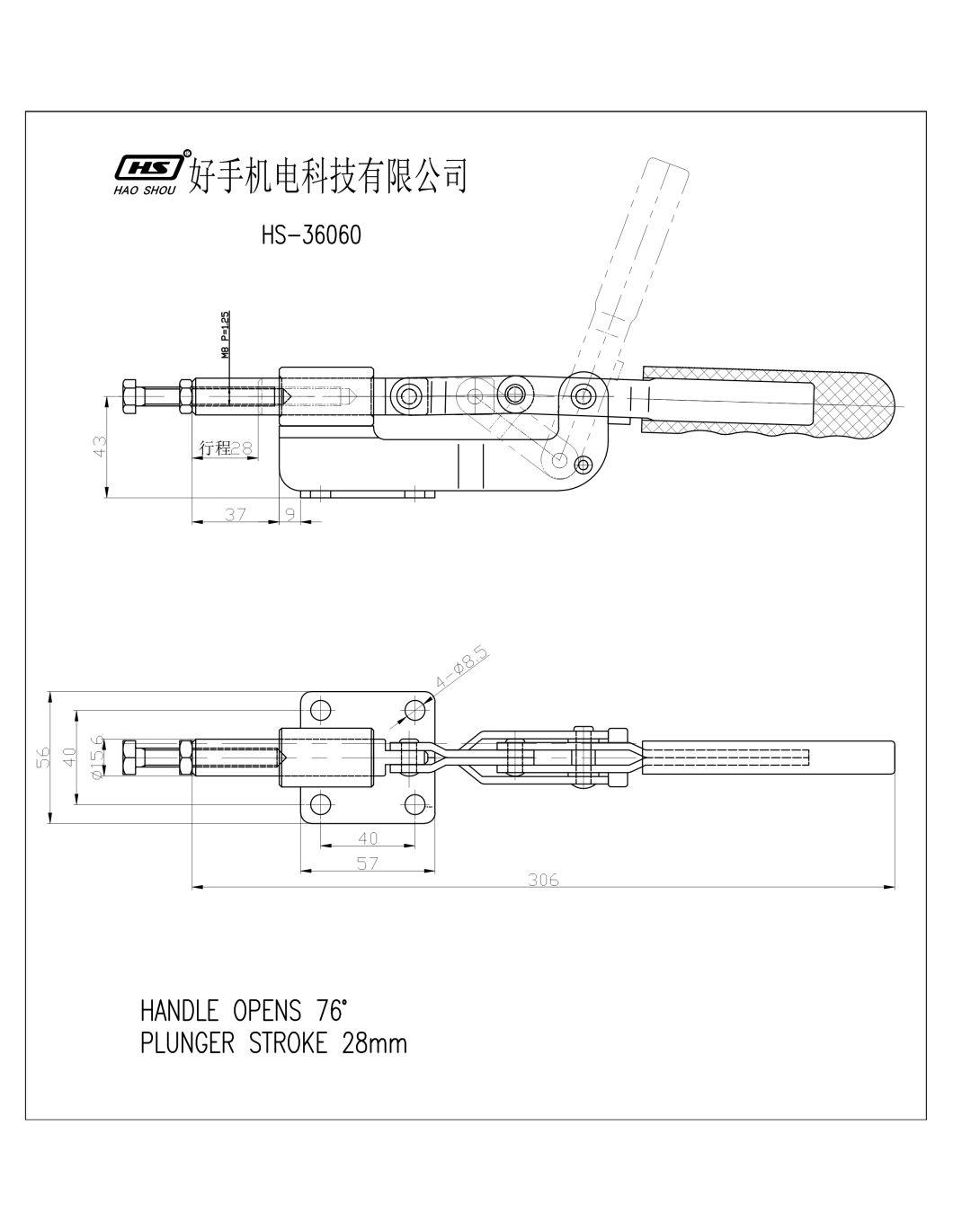 HS-36060 Hot Sale Customized Weldable Clamp Stainless Steel Push and Pull Toggle Clamp