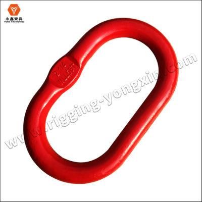 China Rigging Hardware Master Link/ Snap Link/ Quick Link