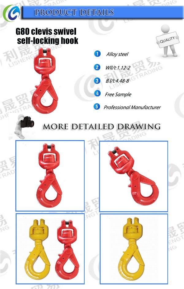 Steel Hanging G80 Swivel Hook