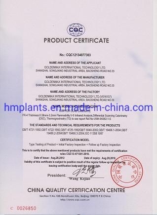 Automatic Floor Spring (indoor) 150kgs