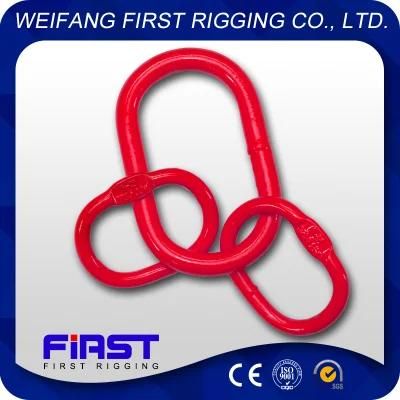 a-347 G80 Color Painted Forged Alloy Steel Master Link Assembly