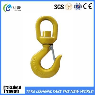 Alloy Steel Drop Forged Safety Swivel Hoist Hook