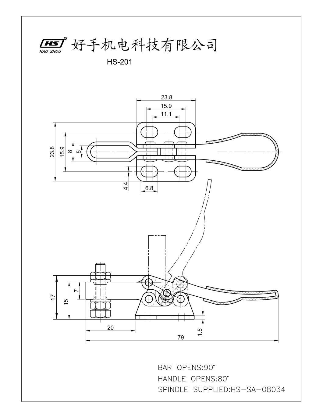 Haoshou HS-201 Replace 205-U China Wholesaler Hand Tool Woodworking Quick Adjustable Hrizontal Toggle Clamp Used on Welding Fixture Free Smple