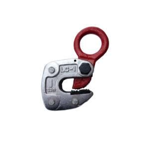 3ton Capacity Steel Plates Horizontal Lifting Clamps