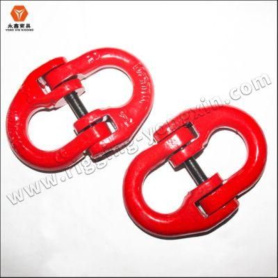 European Type G80 Anchor Chain Coupling Hardware Rigging Forge Steel Connecting Link