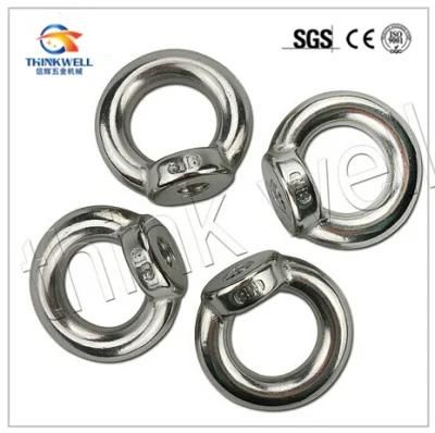 Forged Rigging Hardware SS304 Stainless Steel DIN582 Eye Nut