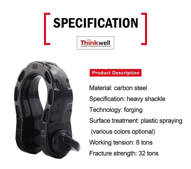 Qingdao Thinkwell Custom Different Size Drop Forged Bow Shackles