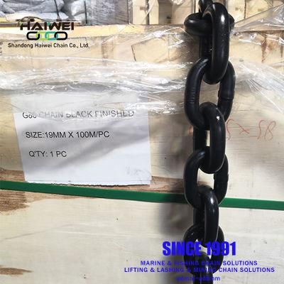 Blackened High Tensile Welded Alloy Steel G80 Link Chain
