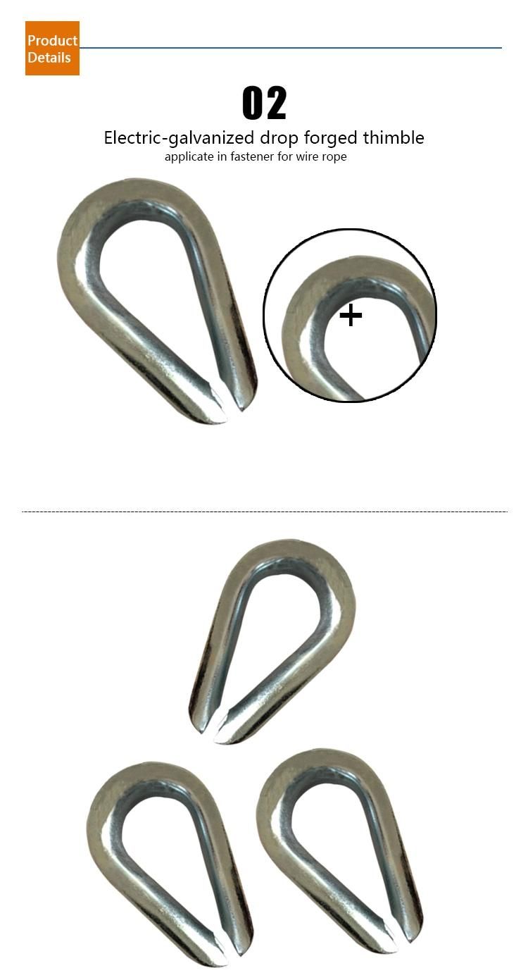 DIN6899A Drop Forged Thimble