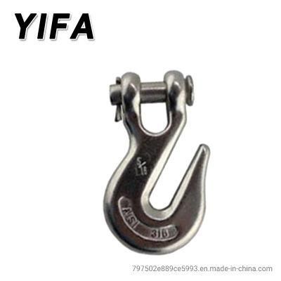 Stainless Steel Clevis Grab Hook