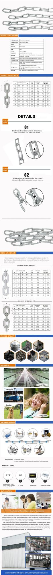 High Quality 304/316 Stainless Steel Long Link Chain