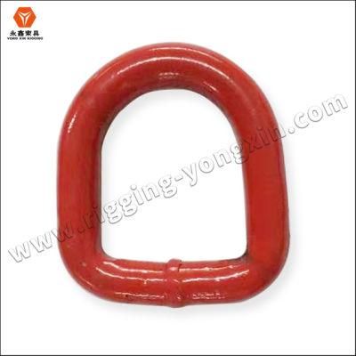 Good Quality Welded D Shape Link for Lifting