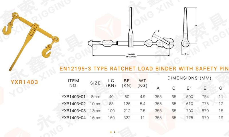 Forging Red Painted Steel European Type G80 Ratchet Load Binder