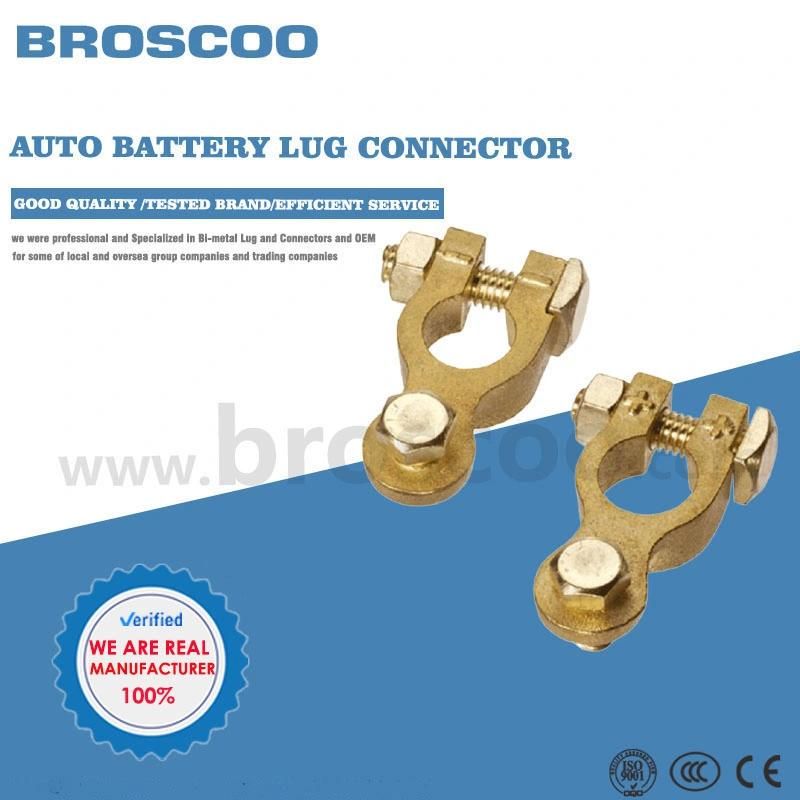 Battery Terminals 12V/24V Solid Brass Clamps Connectors