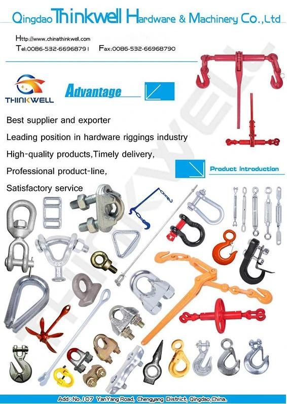 Forged S322 Hoist Swivel Hook with Safety Latch