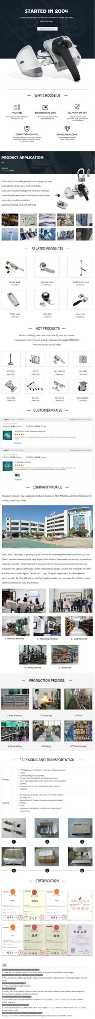 Sk3-003 Hot Sale Top Cheaper High Quality Container Door Hasp Draw Latch