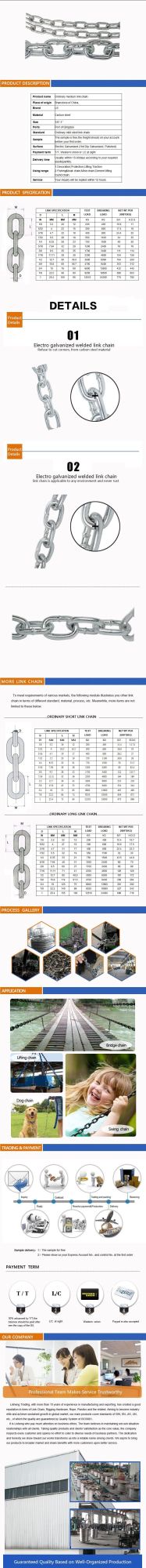 6mm Self Color Ordinary Mild Steel Hardware Welded Medium Link Chain