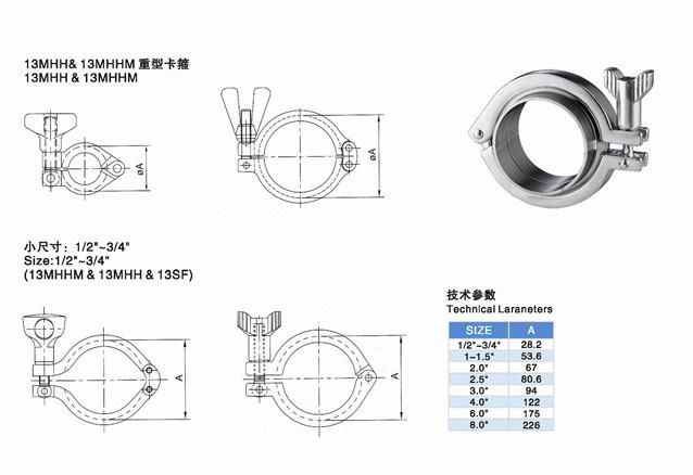 SS304 SS316L Sanitary Ferrule Bolted Clamp