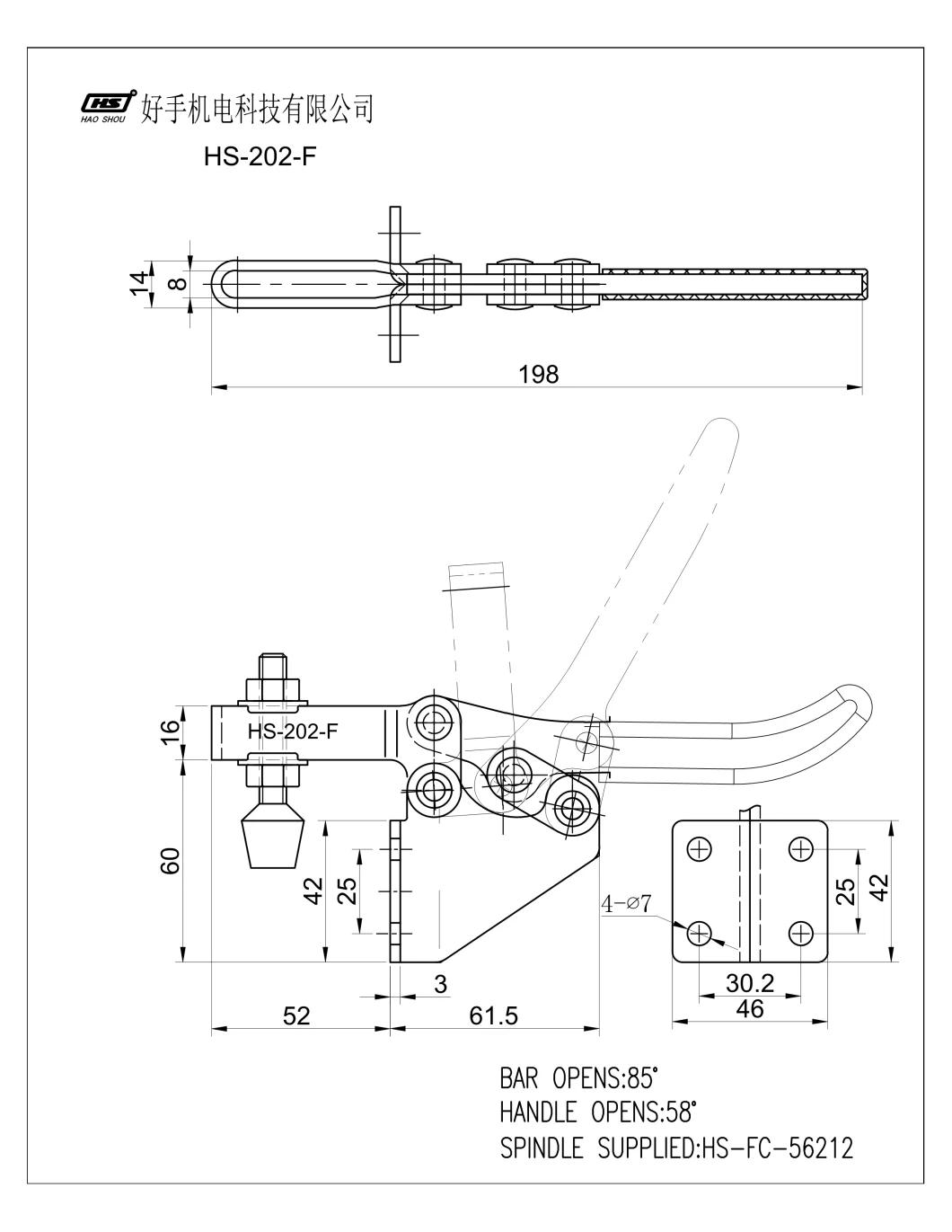 Haoshou HS-202-F Welding Customs Hold Down Heavy Duty Adjustable Quick Horizontal Toggle Clamp for Machining Fixture